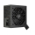 Genesis ZASILACZ GENESIS NIHON 750NM CZARNY 750W 80+ BRONZE ATX 3.1 - 1545700 - zdjęcie 6